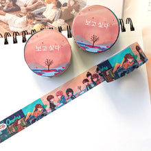 Load image into Gallery viewer, Spring Day washi tape