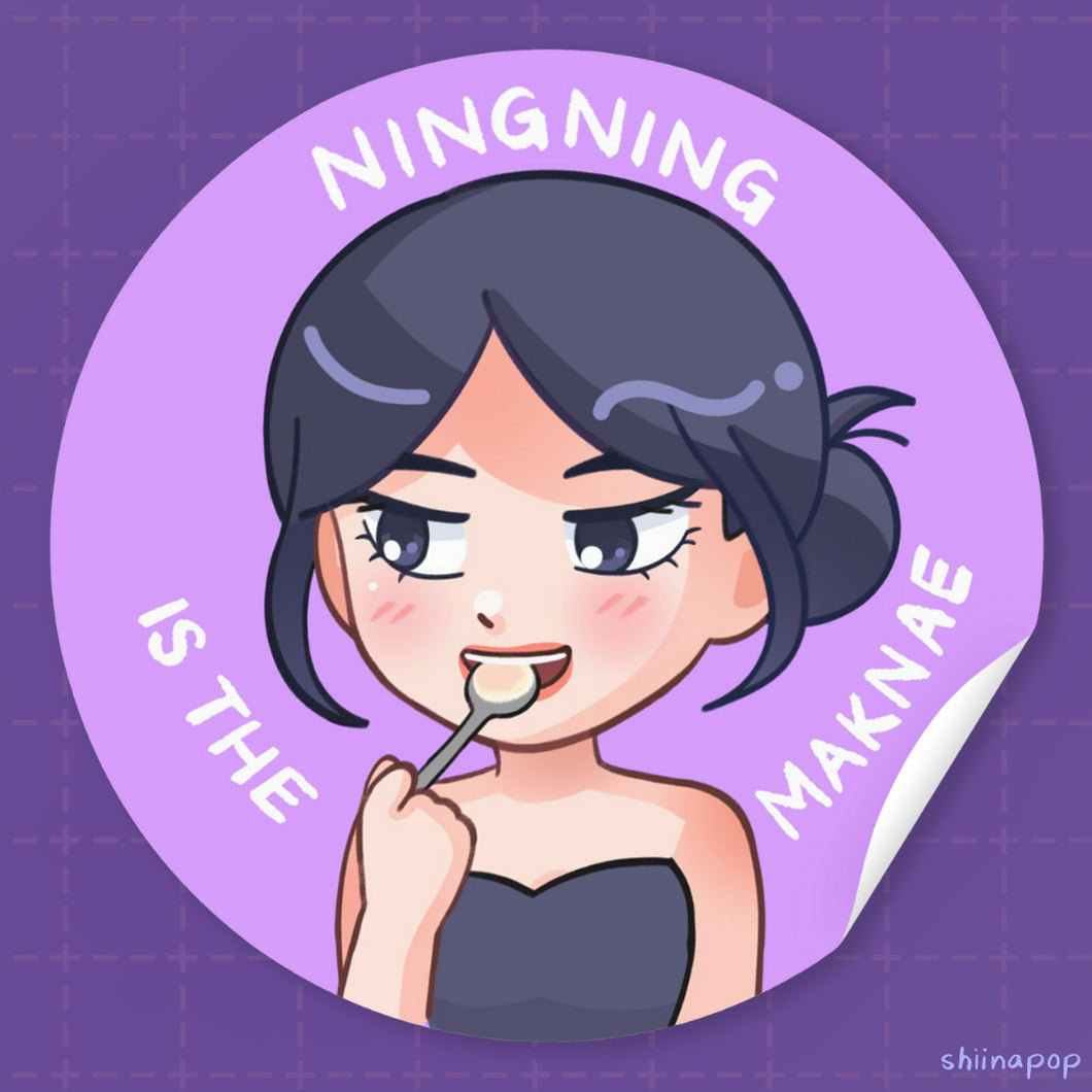 NingNing Maknae sticker