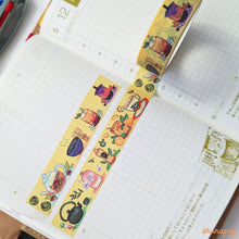 Load image into Gallery viewer, Tea collection washi tape
