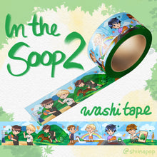 Load image into Gallery viewer, Soop 2 washi tape
