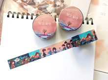 Load image into Gallery viewer, Spring Day washi tape
