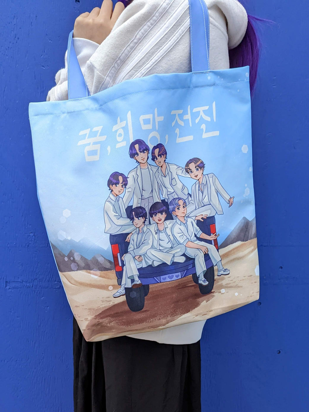 Yet to Come tote bag